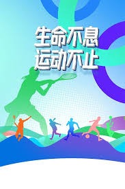 NBA伤病更新：库里因伤缺席一场比赛,