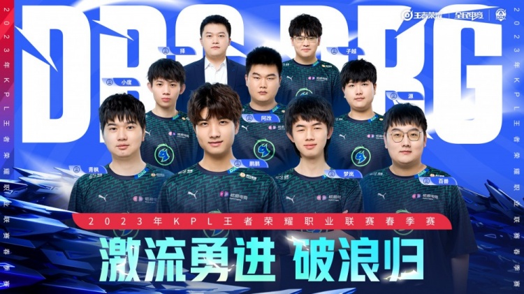 每一次交锋 每一次交锋