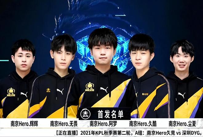 现了极强的 现了极强的