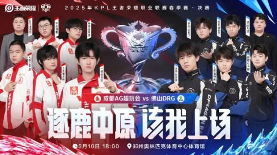 状态达到巅 状态达到巅