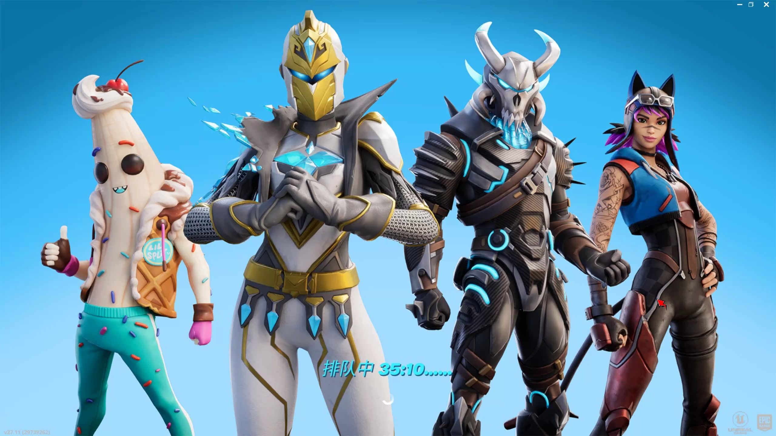 还让他的个 还让他的个