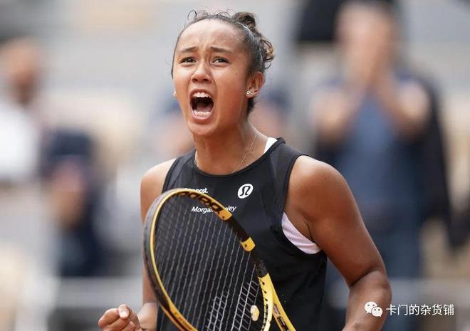 通过球迷互 通过球迷互