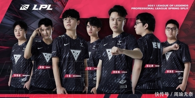 力打出了自 力打出了自