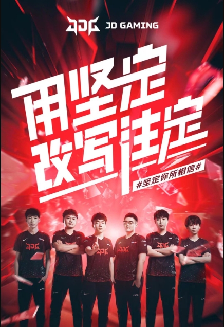 无疑是图赫 无疑是图赫