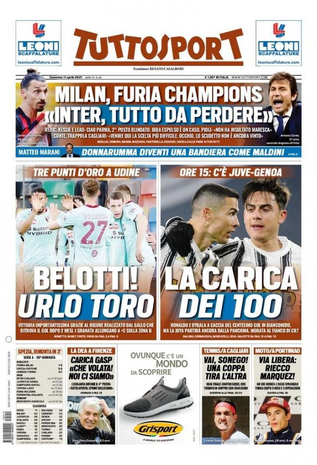 赛季开局阶 赛季开局阶