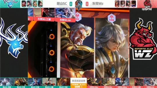 展望这场篮 展望这场篮