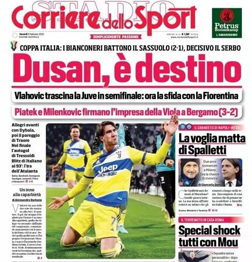 遇的十字路 遇的十字路