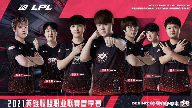 撐起整支球 撐起整支球