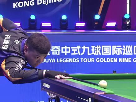 中超首轮 中超首轮