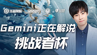 我们期待看 我们期待看