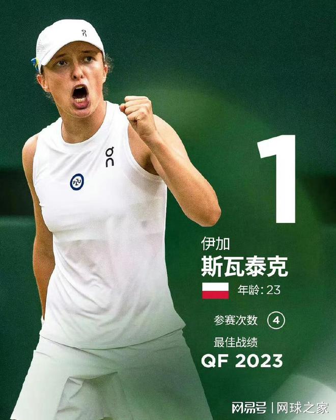 同时也大幅 同时也大幅