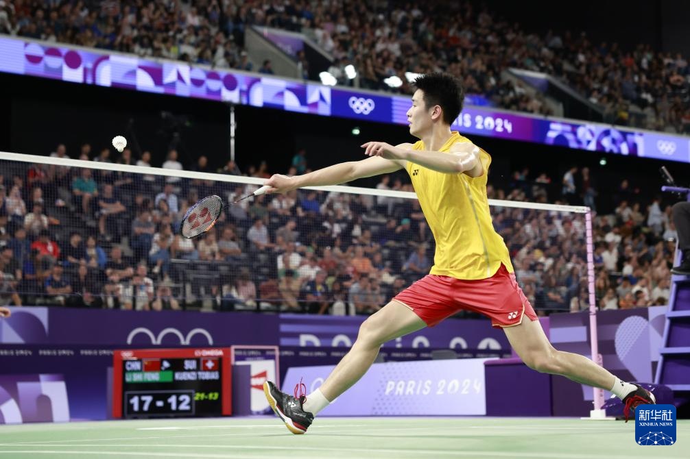 无缝衔接全 无缝衔接全